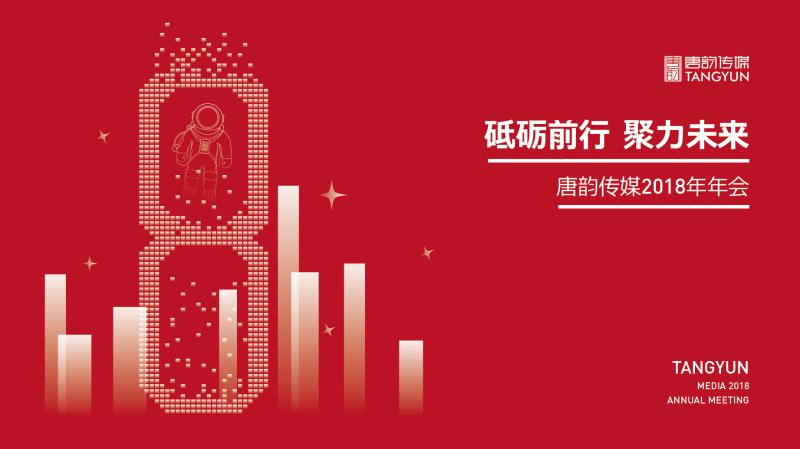 微信图片_20190201115628.jpg