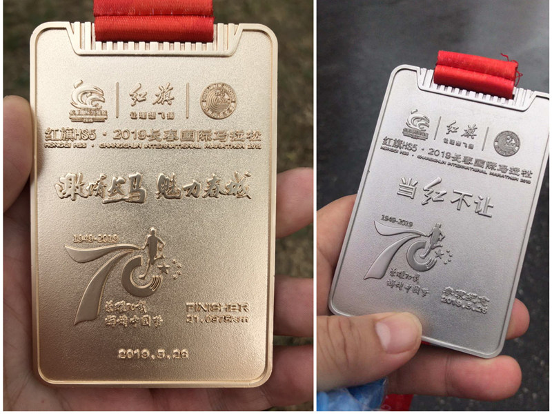 微信图片_20190527141944_副本_副本.jpg