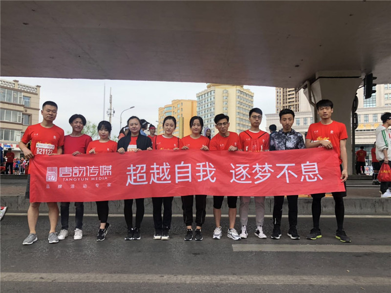 微信图片_201905271343101_副本.jpg