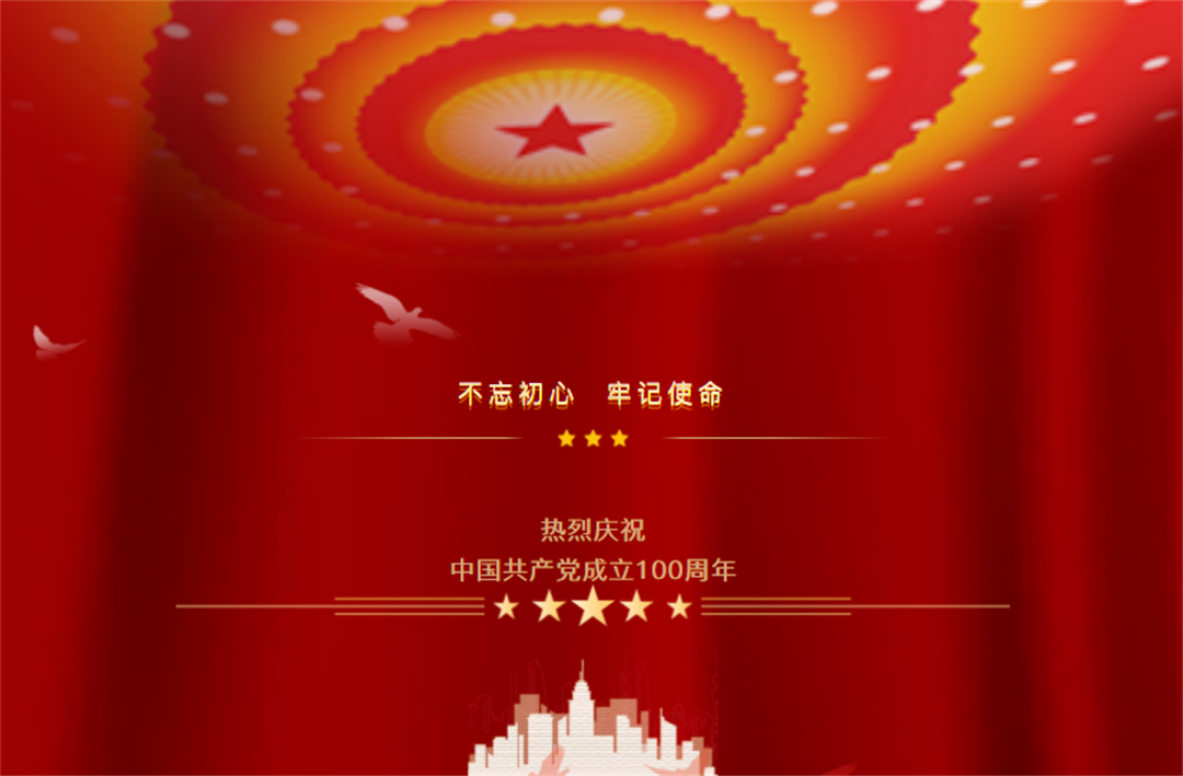 微信截图_20210902170748.png