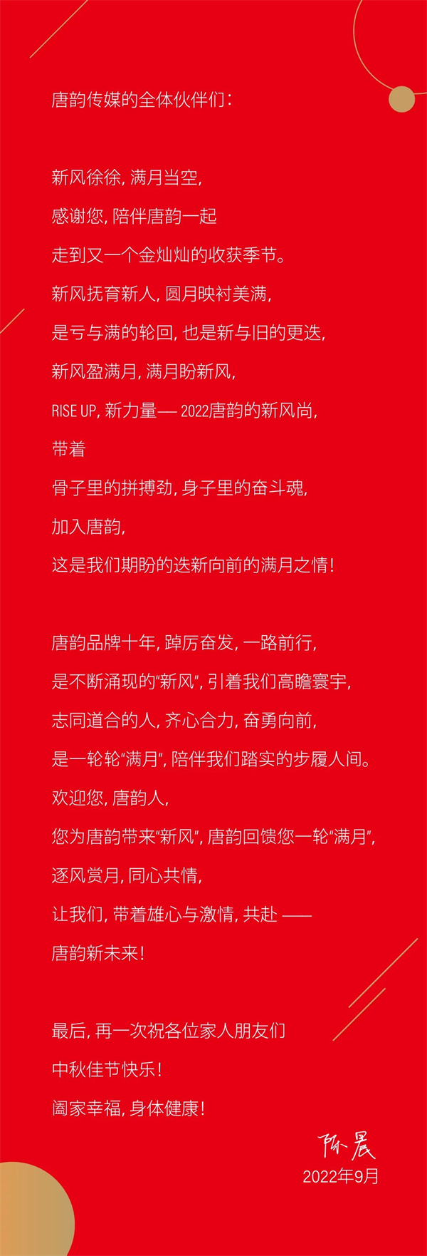 图片 4.png