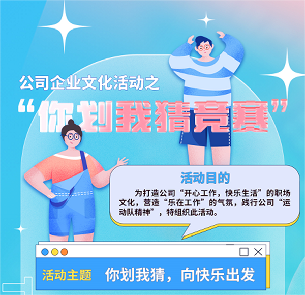 图片 21.png