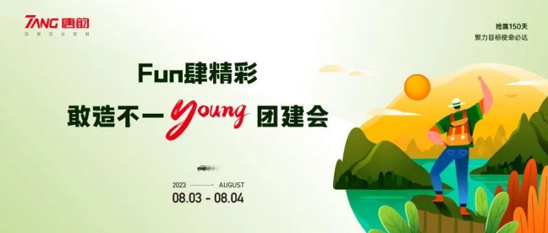 图片 1.jpg