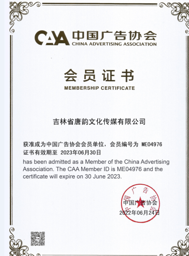微信图片_20231121103014.png